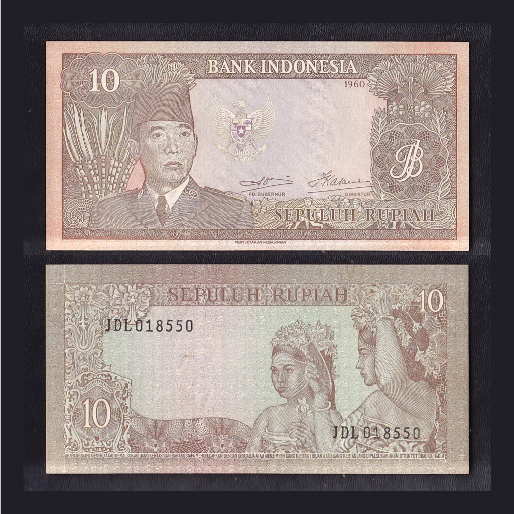 Uang kuno 10 rupiah tahun 1960 seri Sukarno
