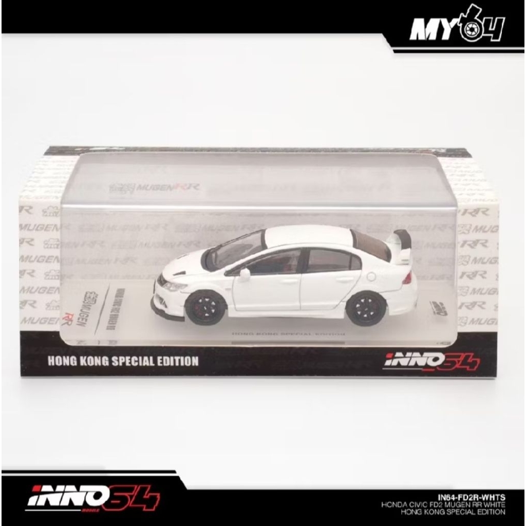 Inno64 Honda Civic FD2 Mugen RR White Hong Kong Special Edition