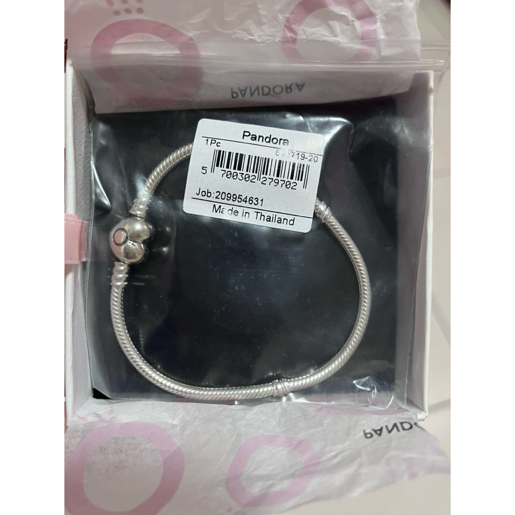 Gelang Pandora Original 100%