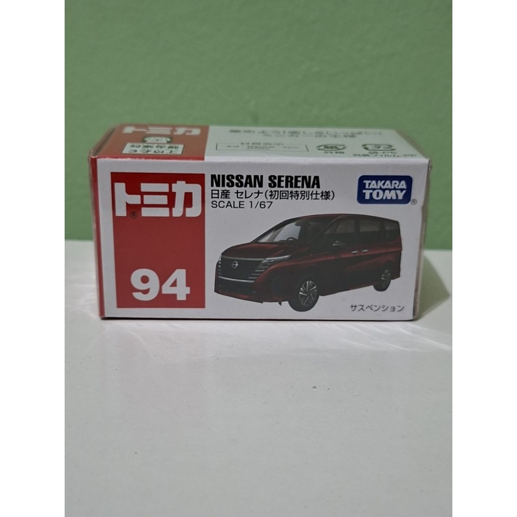 Tomica serena original/tomica/mobil tomica/mobil figure nissan serena/tomica nissa serena