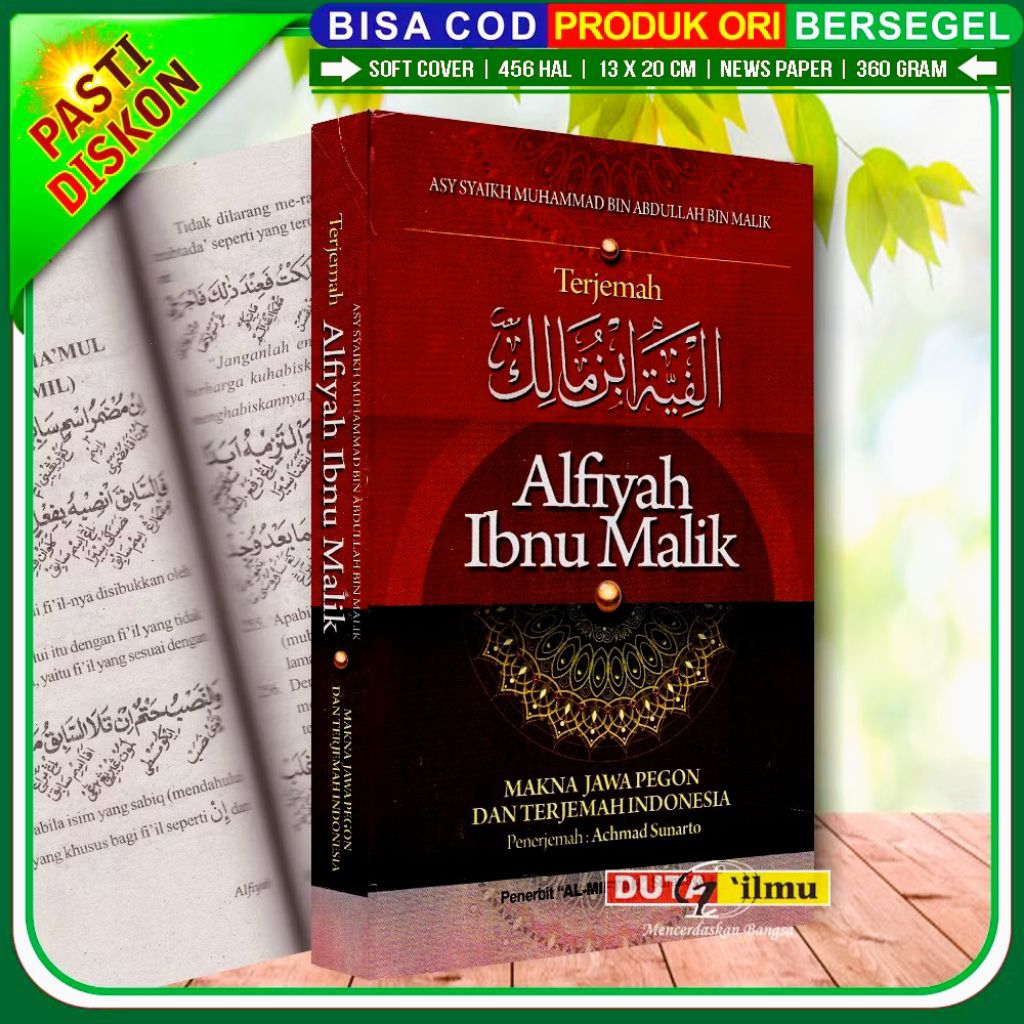 Terjemah ALFIYAH IBNU MALIK Makna Jawa Pegon & Indonesia - Al Miftah