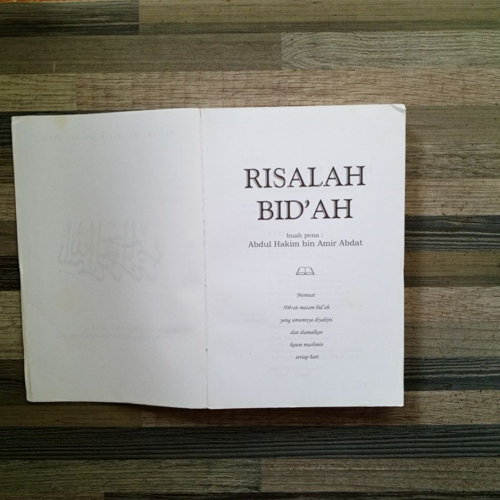 BUKU RISALAH BID'AH