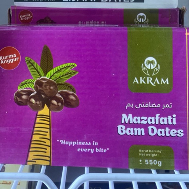 Kurma Bams Akram Lembut 550g