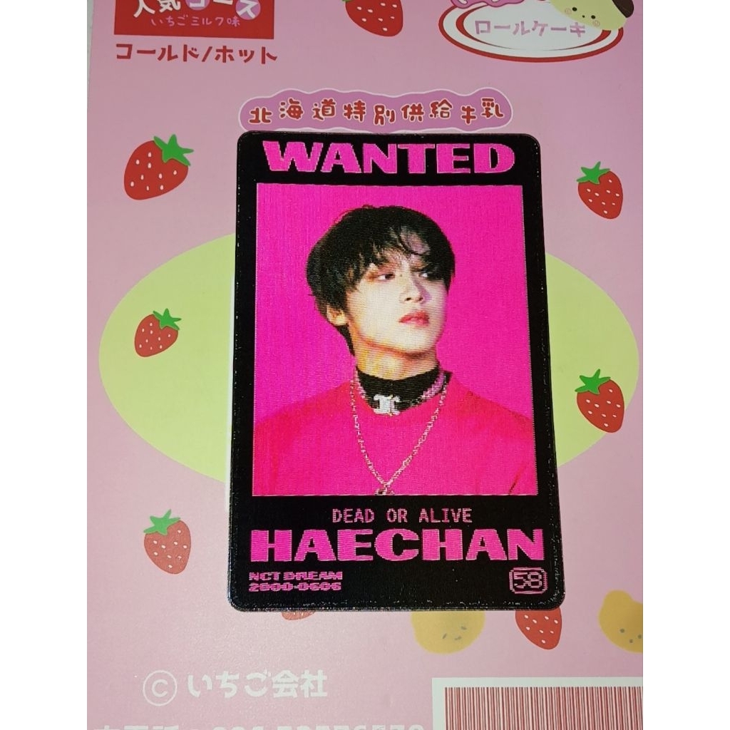 (BACA DESKRIPSI) PHOTOCARD NCT HAECHAN LENTI GLITCH MODE