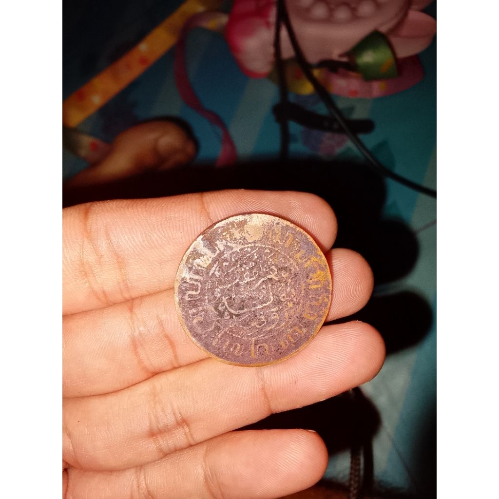 Koin Benggol 2 1/2 Cent 1920 - Detail Bagus, Cocok untuk Koleksi