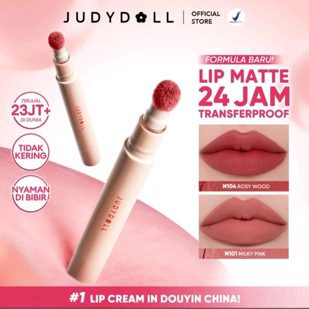 lip cushion judydoll
