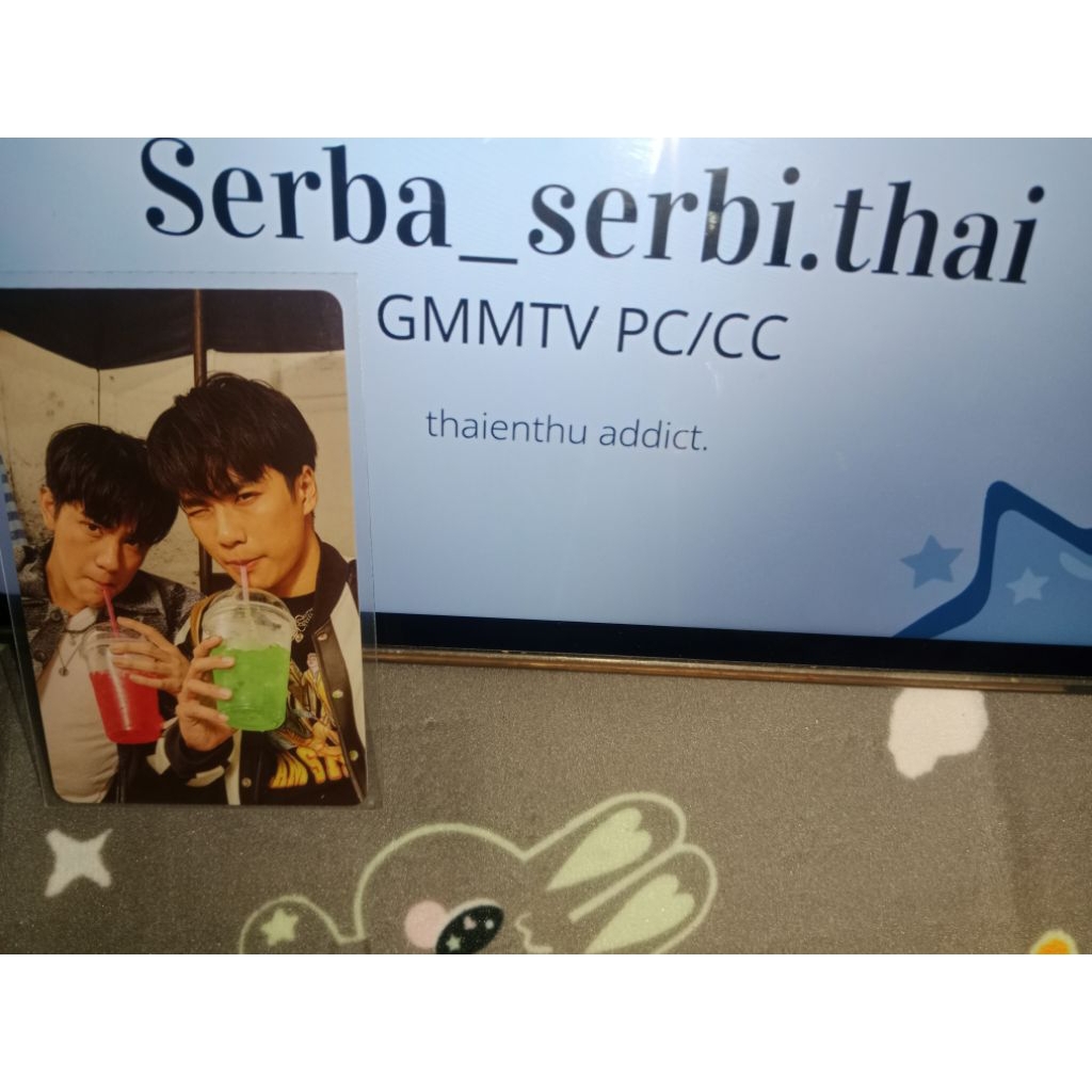 GMMTV | PC ONVERSE (OHMNANON)
