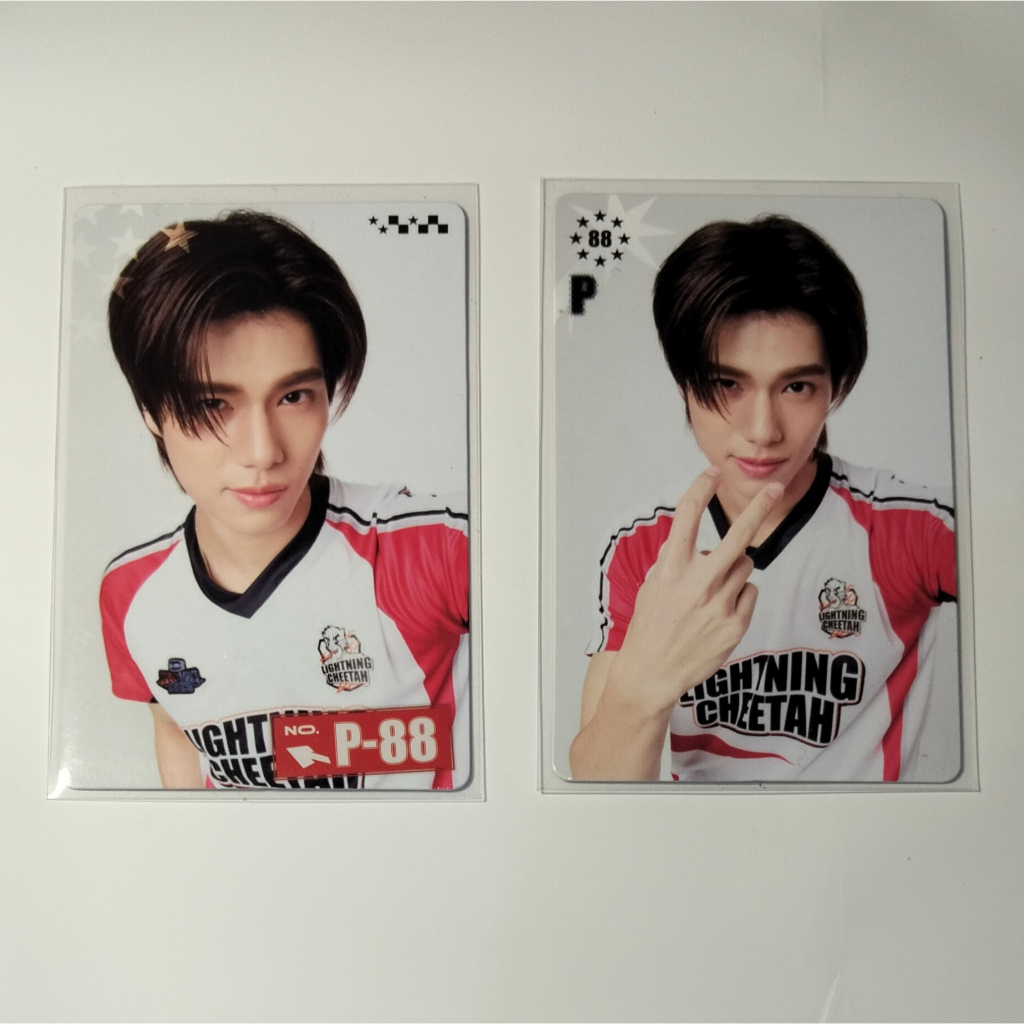 Set cc Phuwin Starlympic 2025