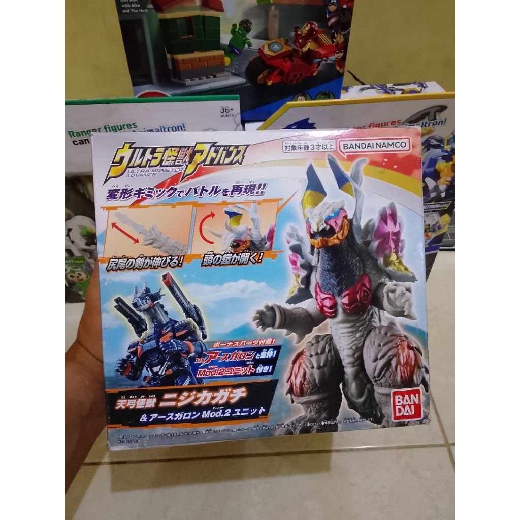 kaiju Ultraman blazar earth garon