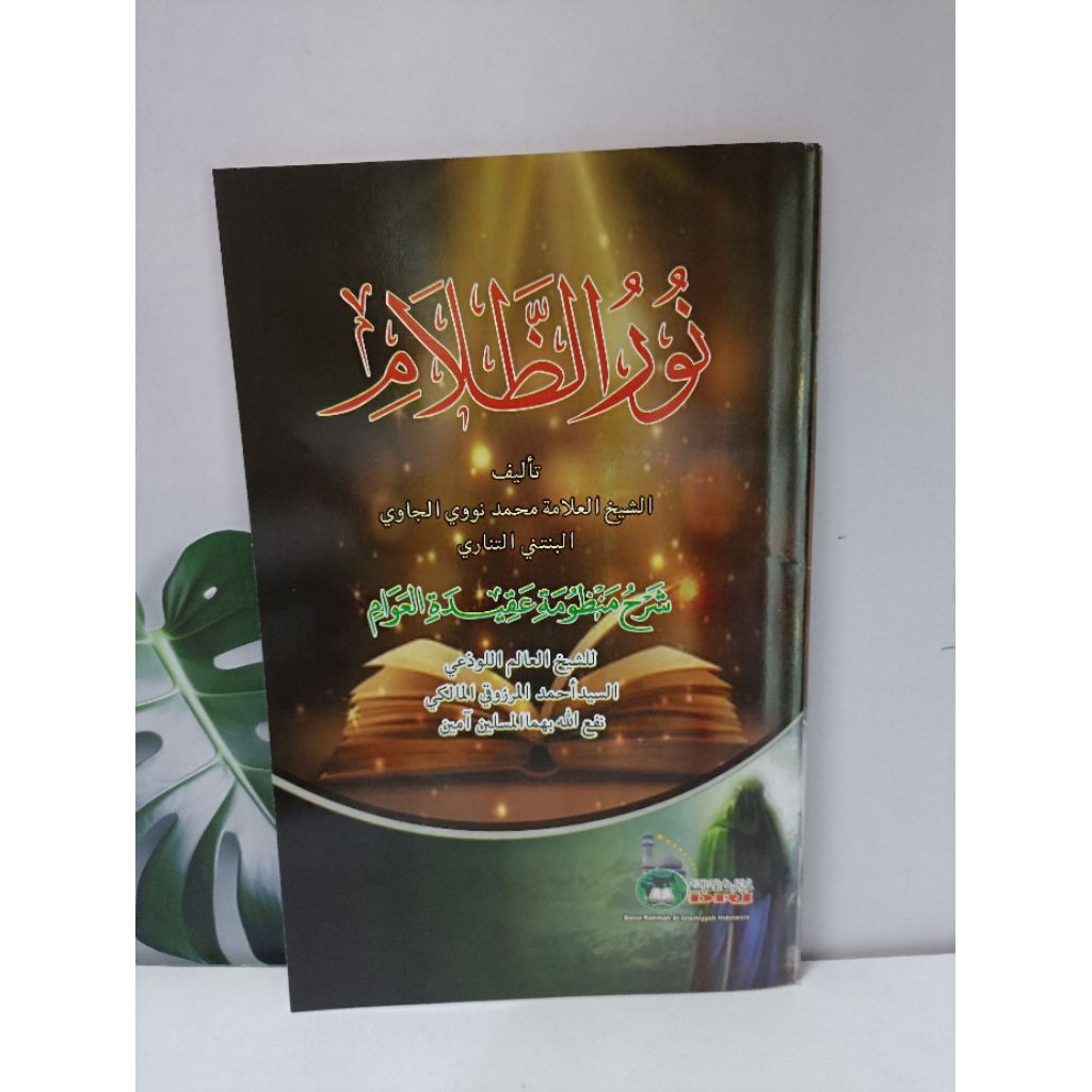 Kitab Nurudz Dzolam (Nur adz-Dzolam), - Dri