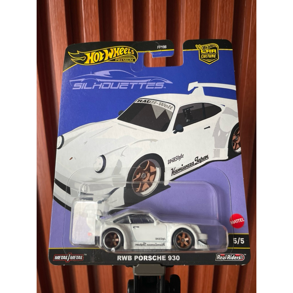 Hotwheels RWB Porsche 930