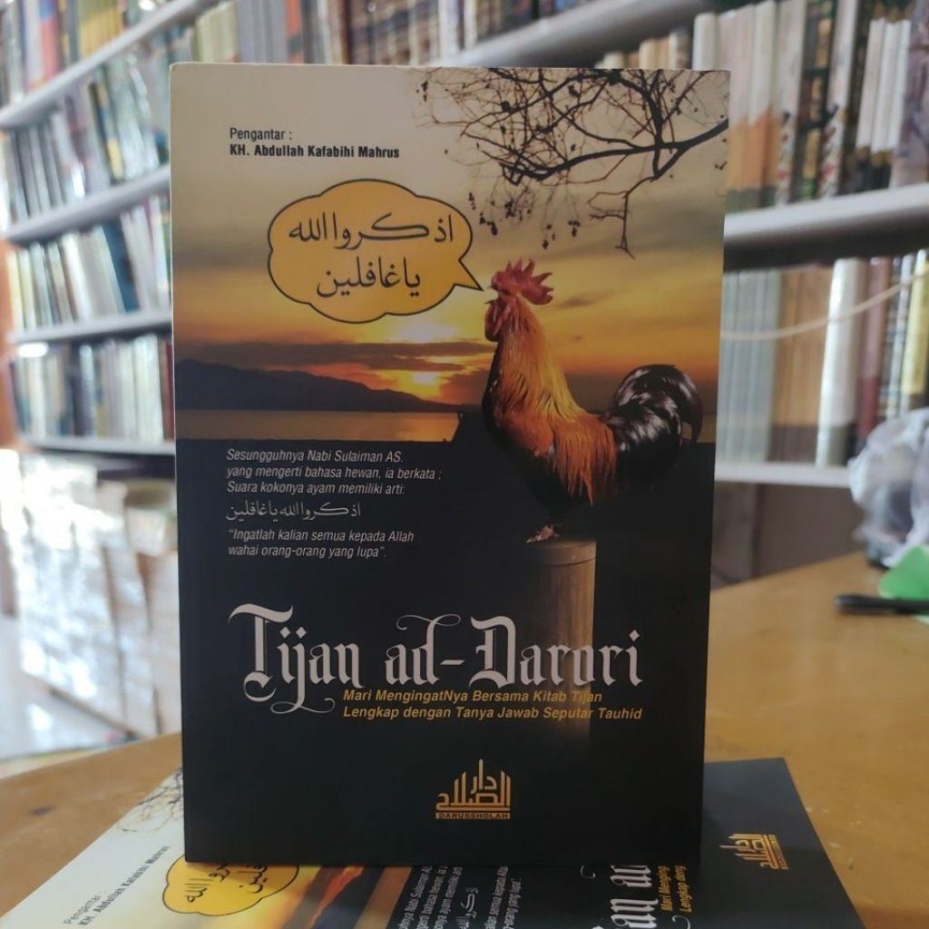 Terjemah Tijan ad Darari / Terjemah kitab Tijan Darari