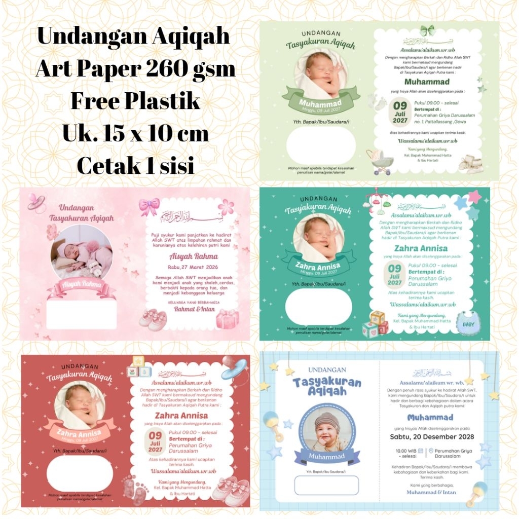 Undangan Aqiqah | Undangan Tasyakuran Aqiqah