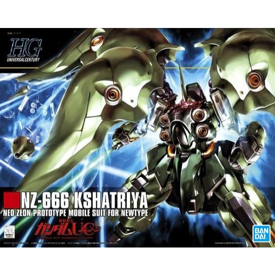hg kshatriya