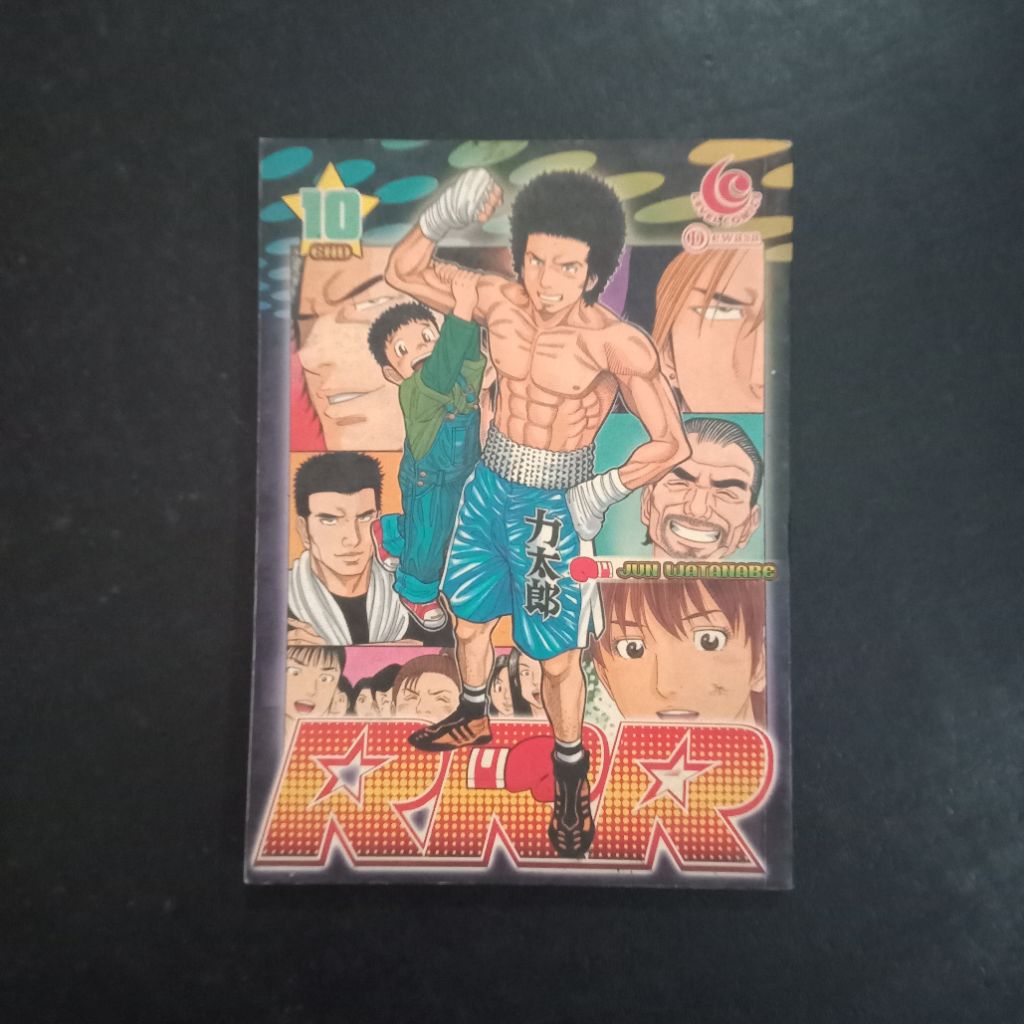 Komik RRR Vol. 10 - Jun Watanabe