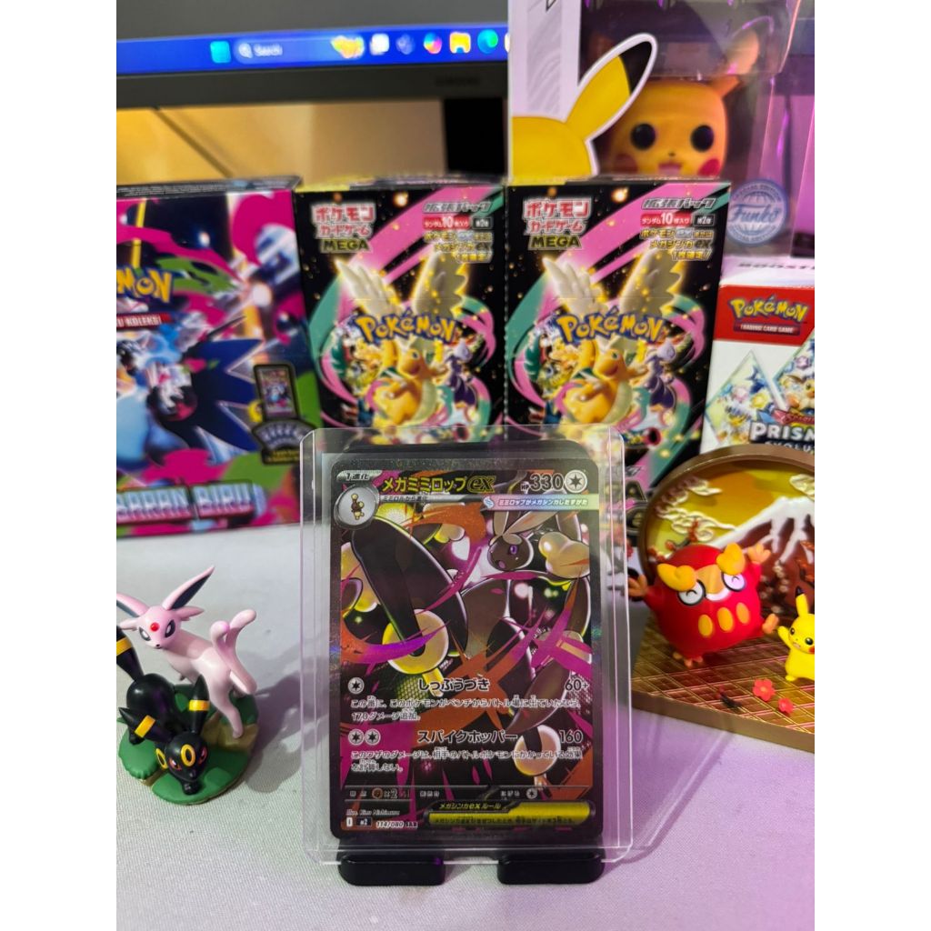 Mega Lopunny EX SAR 114/080