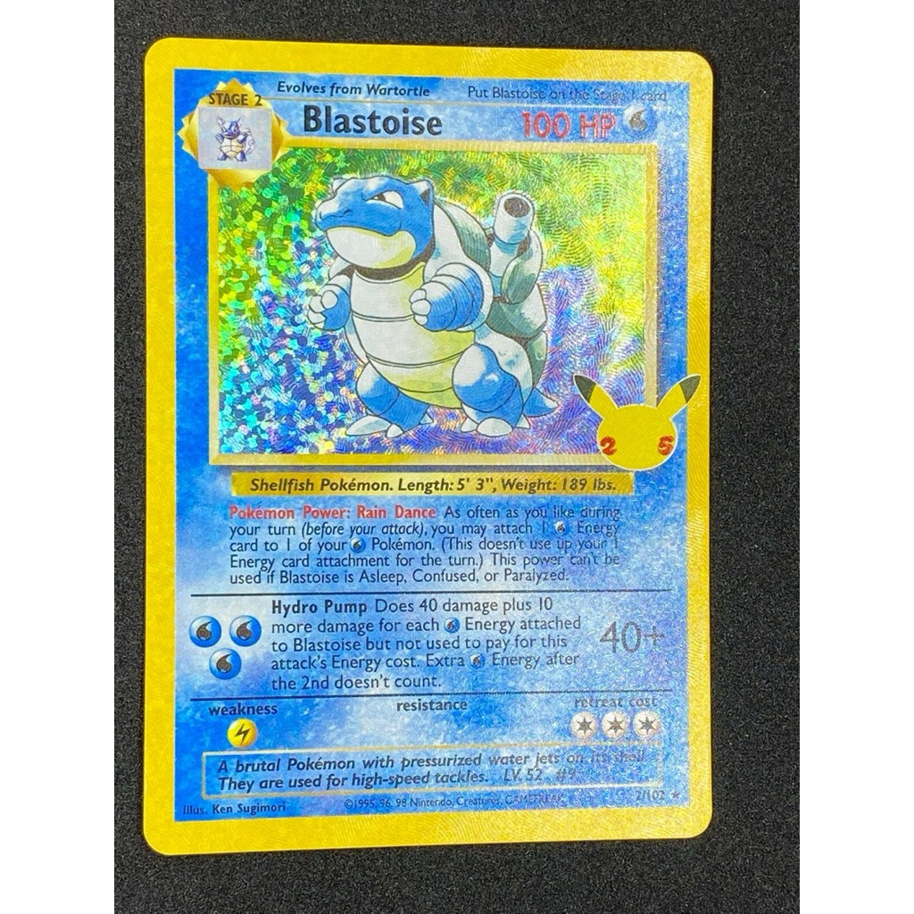 Pokemon BLASTOISE Celebrations CLASSIC COLLECTION Single Card