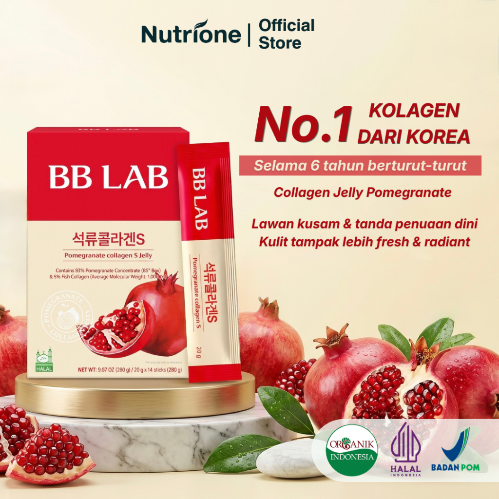 BB LAB - Pomegranate Collagen S Jelly - 14 Sticks
