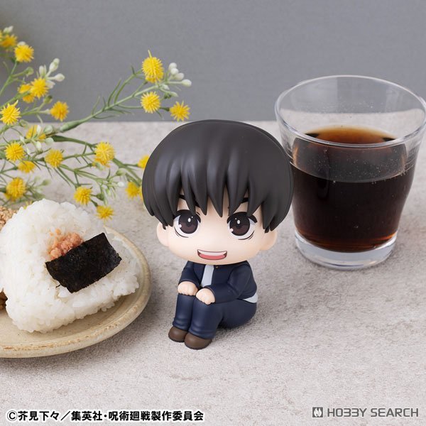 LookUp Figure Haibara Yuu / Yu - Jujutsu Kaisen