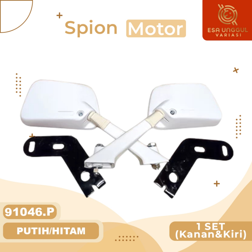 91046-SPION MOTOR VESPA PX PUTIH HITAM