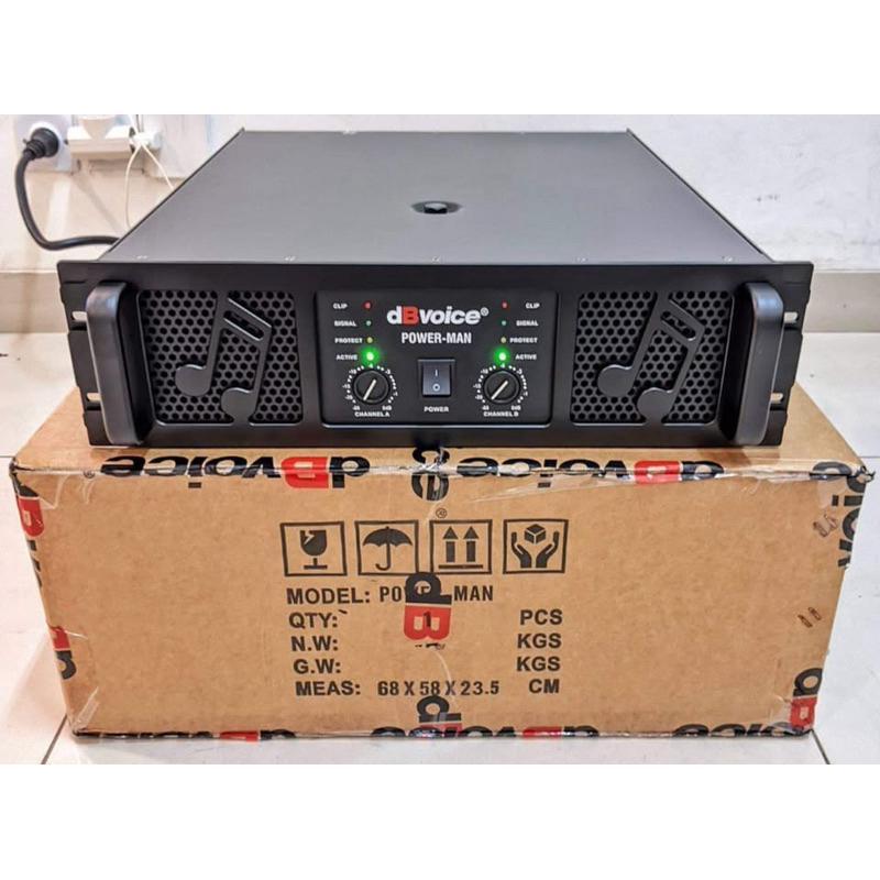 Power Amplifier dB Voice Power Man Original Amplifier dBvoice Class GB PowerMan