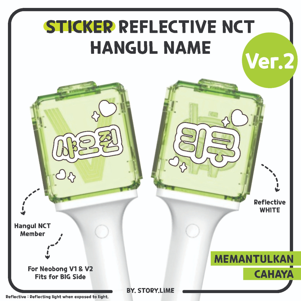 Sticker Deco Reflective NCT WISH WAYV Hangul Ver. 2 Kpop Decal for NEOBONG/ Lightstick/ Phonecase/ L