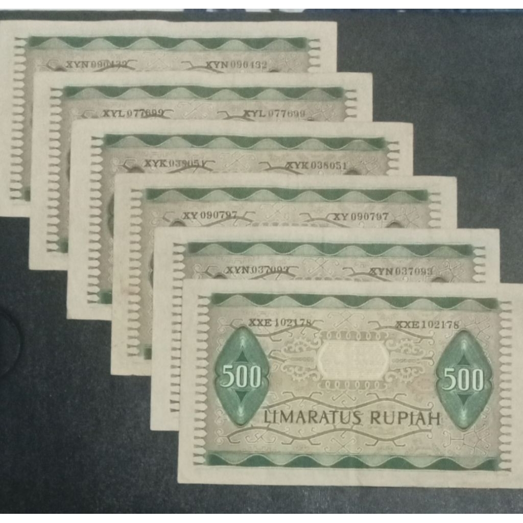 500 Rupiah Budaya 1952 Used XF+