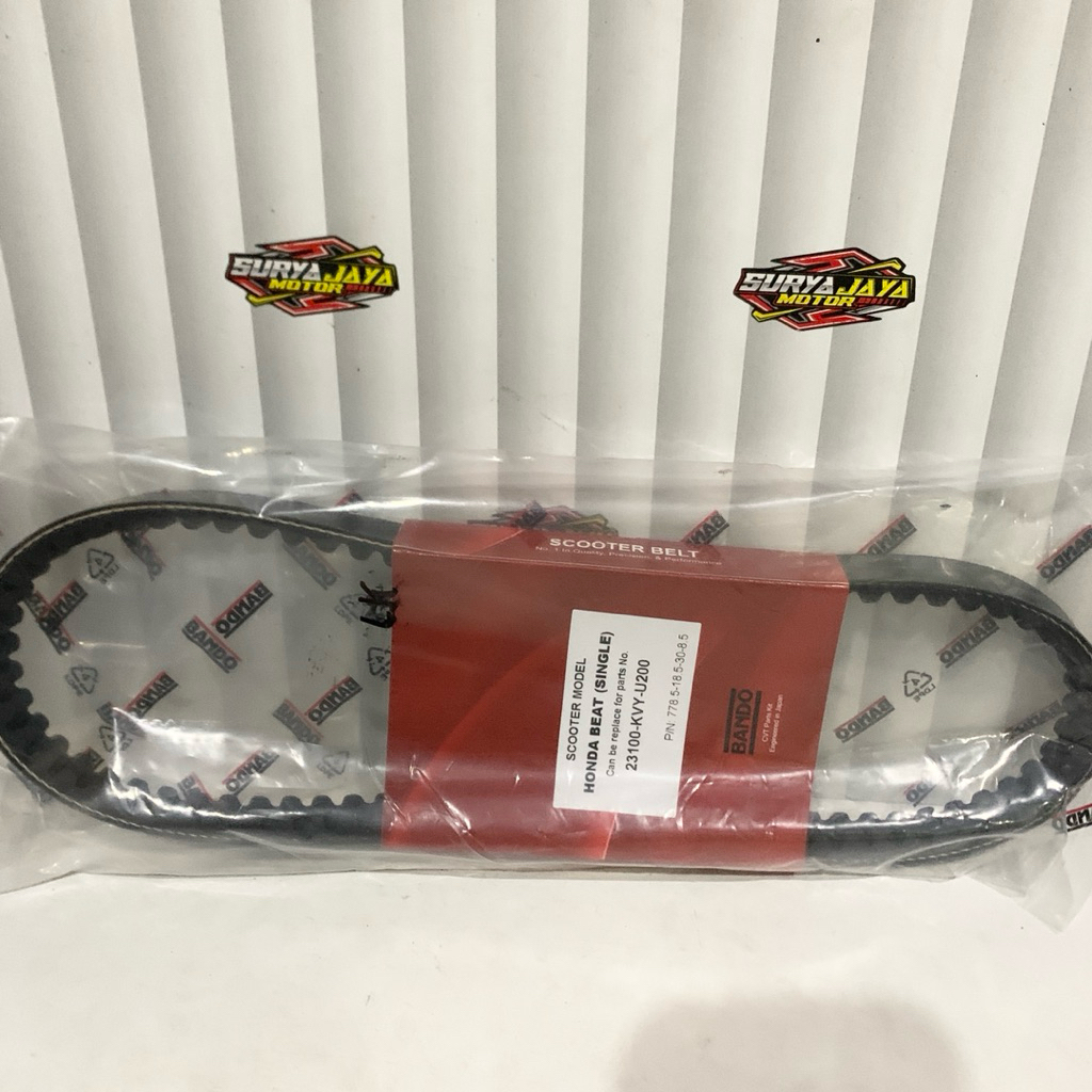Vanbelt / Belting Beat Karbu Scoopy Karbu Spacy Karbu l 23100-KVY-U200 Bando