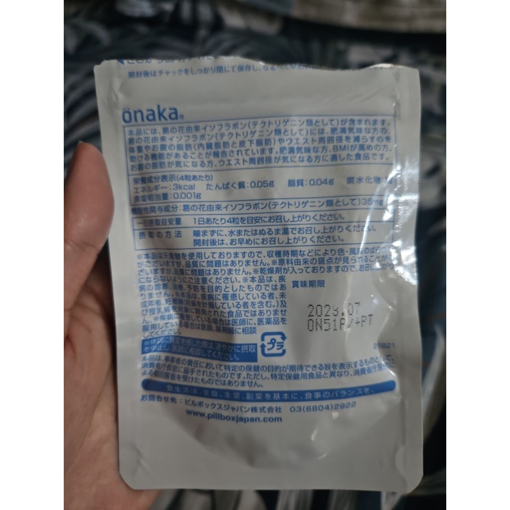 ONAKA PIL DIET JEPANG ORI