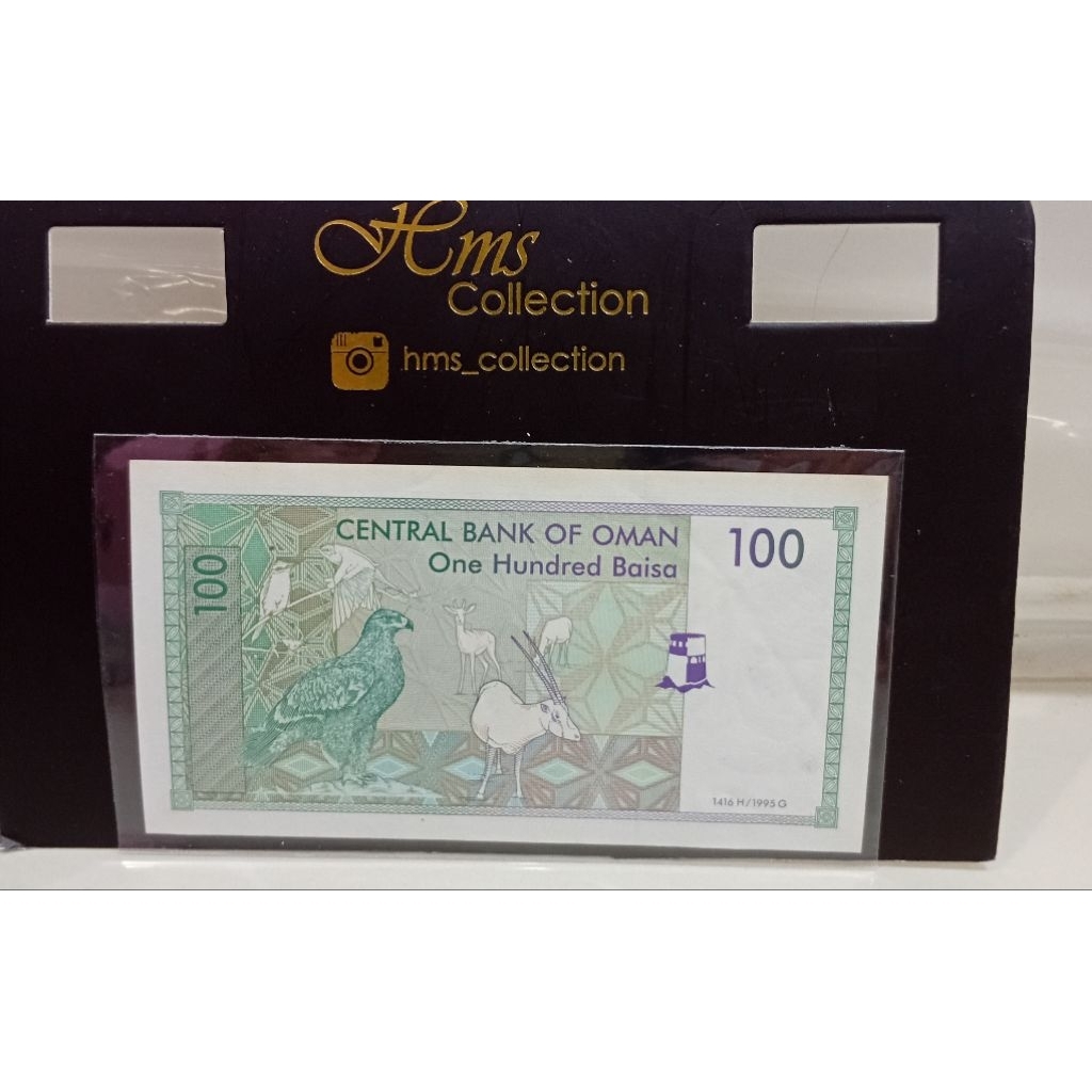 Uang Kuno Oman 100baisa VF untuk Numismatik