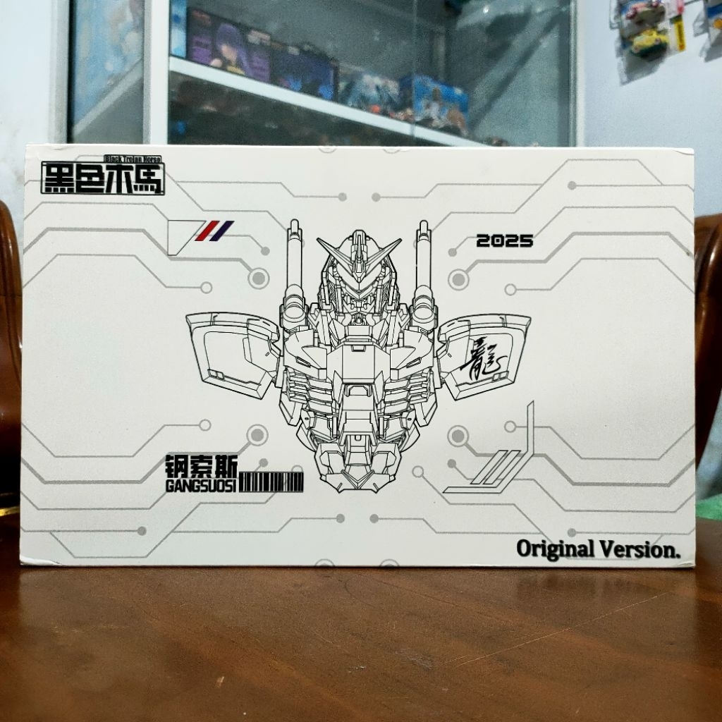 Black Trojan Horse 1/100 RX-78-2 Gunzoid Godzilla Head Model Kit Plamo