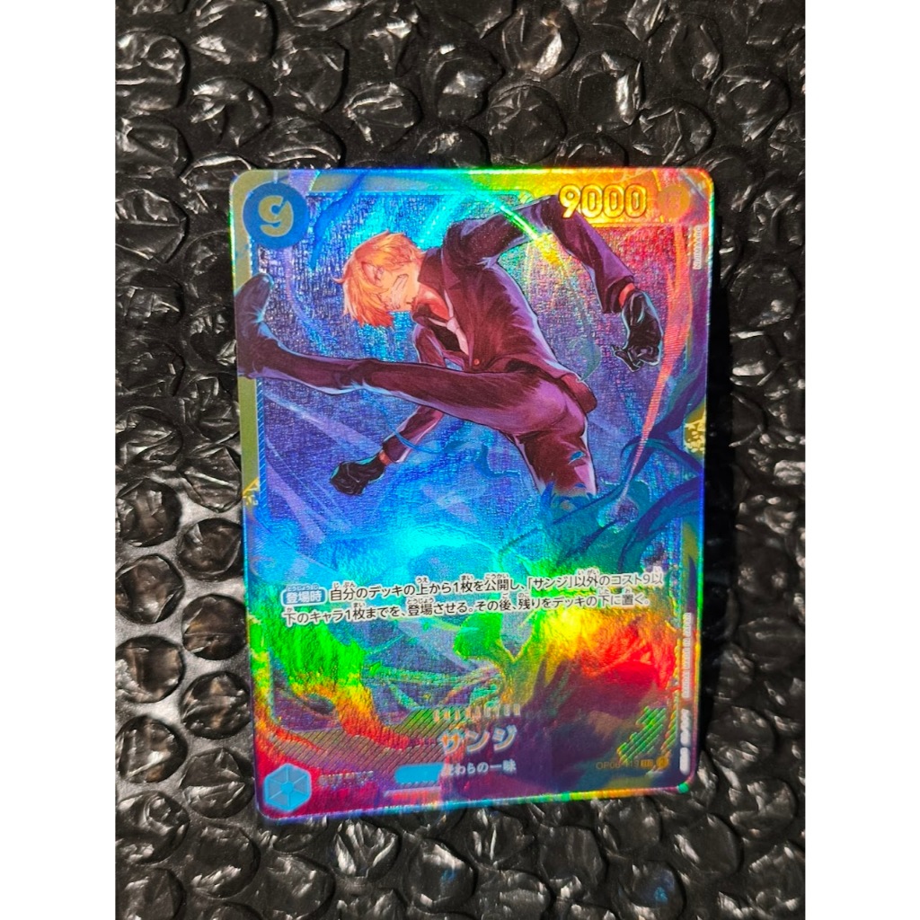 One Piece TCG Sanji OP06-119 SEC Japanese x1