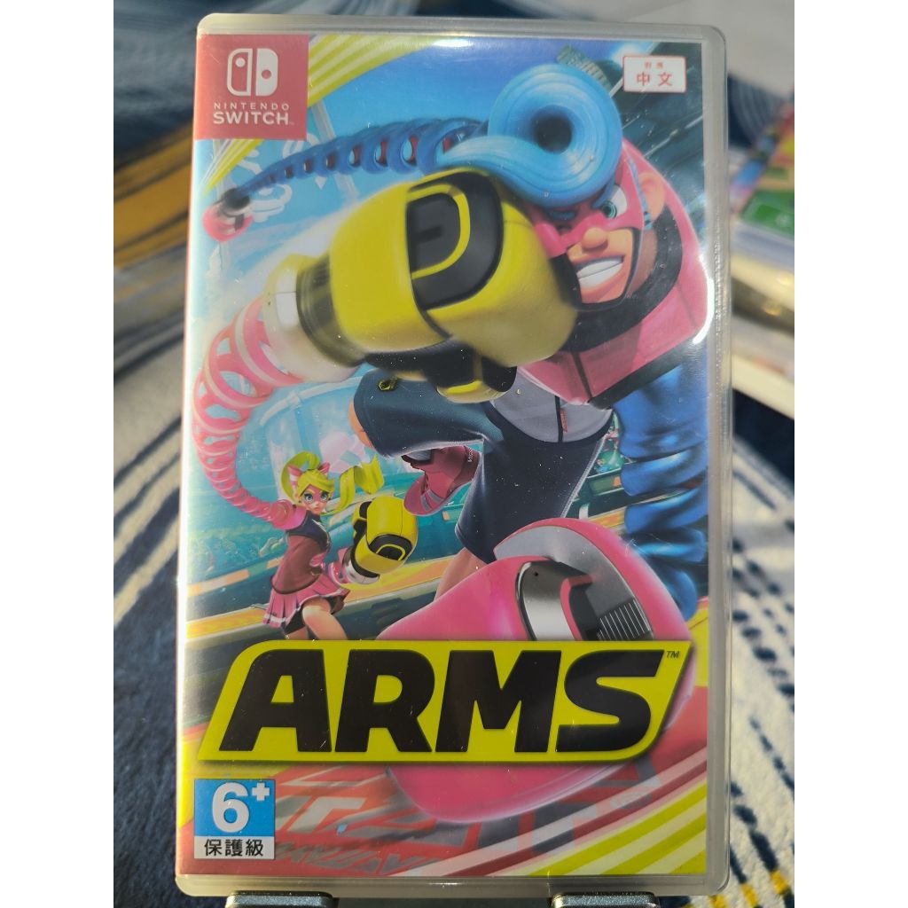 ARMS catridge Nintendo Switch second, game kaset switch bekas arm