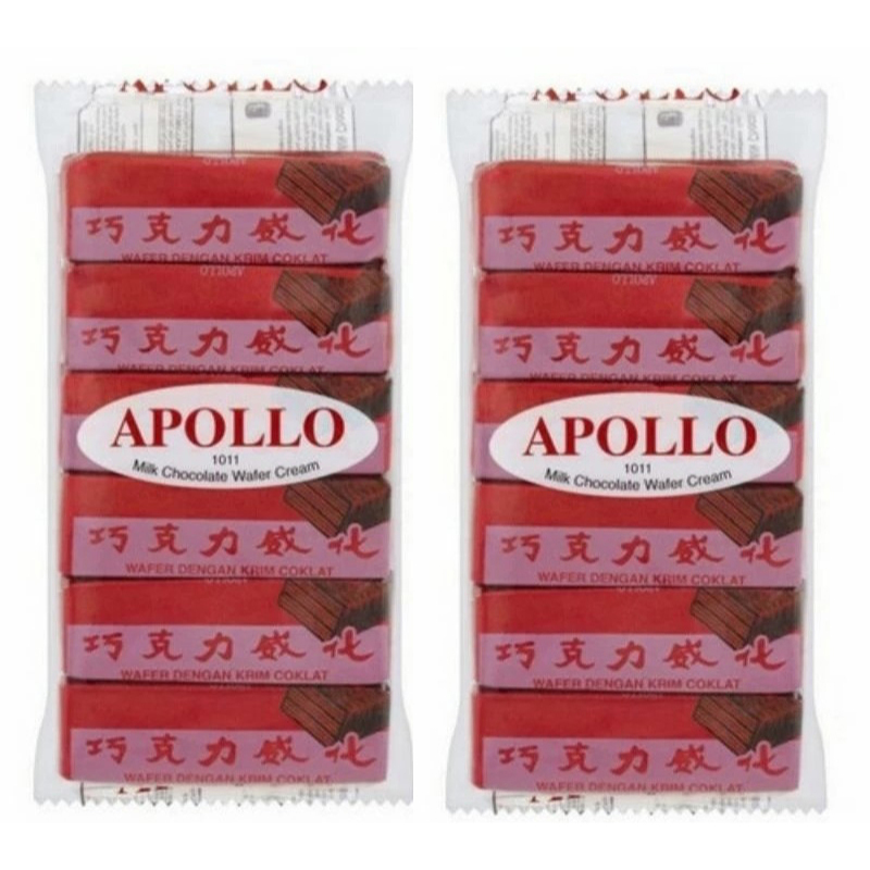 Wafer Apollo Coklat/Susu