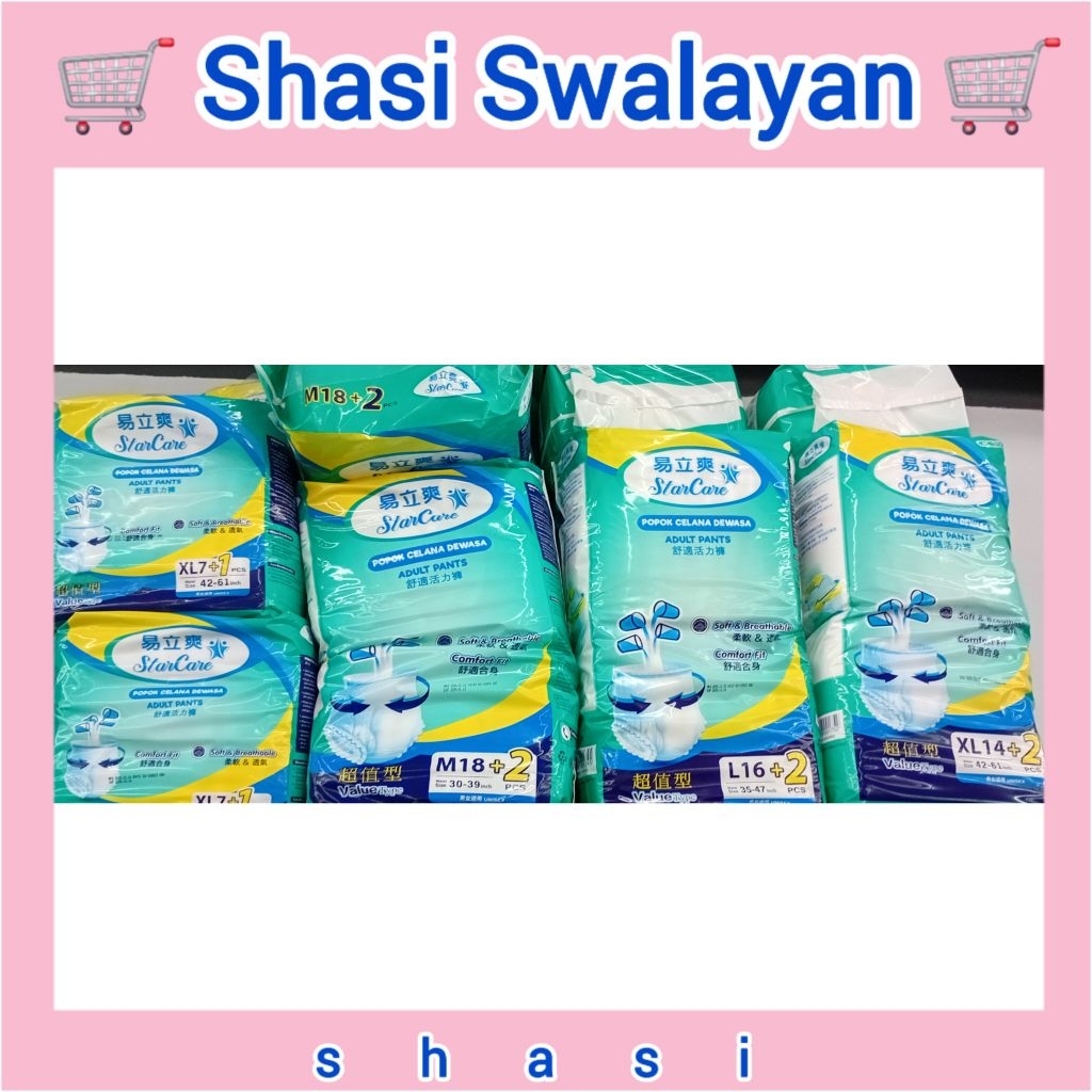 StarCare Popok Celana Dewasa - Star Care