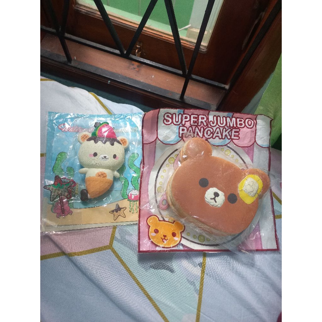 squishy bundle