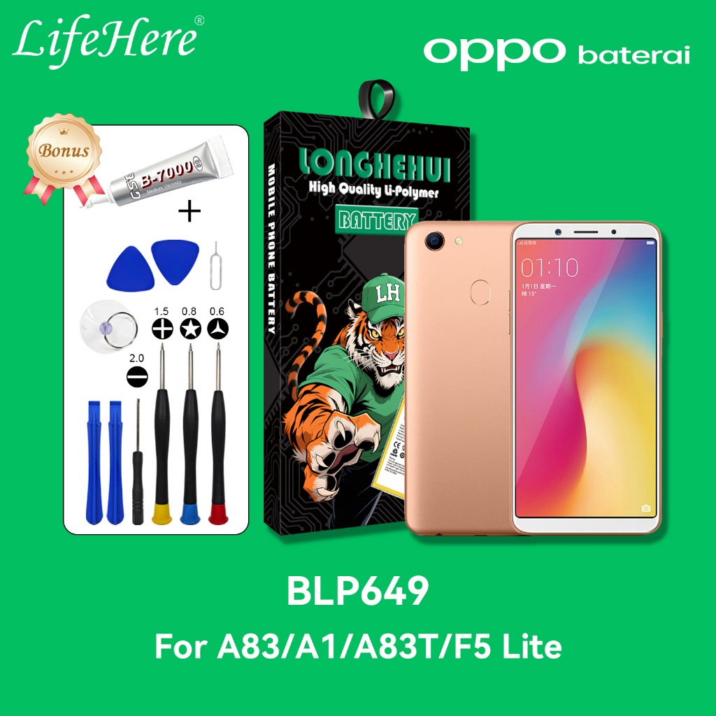 Lifehere Baterai OPPO BLP649 A83/A1/A83T Baterai