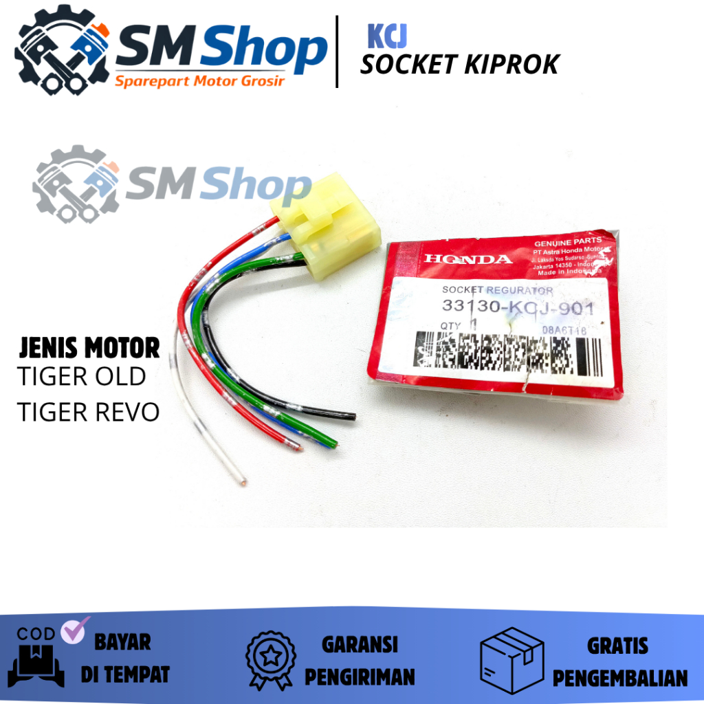 KCJ SOCKET KIPROK TIGER LAMA/ OLD, TIGER REVO/ SOKET REGULATOR/ SOKET KIPROK/ SKOK/ SOK/ PROK/ KPROK