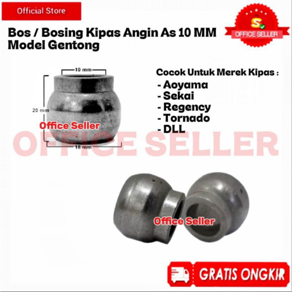 BUSHING as 10 mm / BOSING KIPAS ANGIN BESI SEKAI DLL model GENTONG