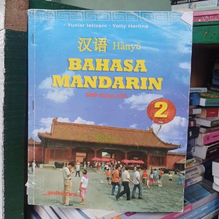 Bahasa Mandarin SMP Kelas VIII/8