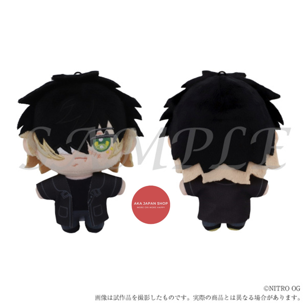 Limited Nitro Chiral Anniversary 20th Slow Damage Nui Pal Nuipal Plushie Mascot Towa Official Origin