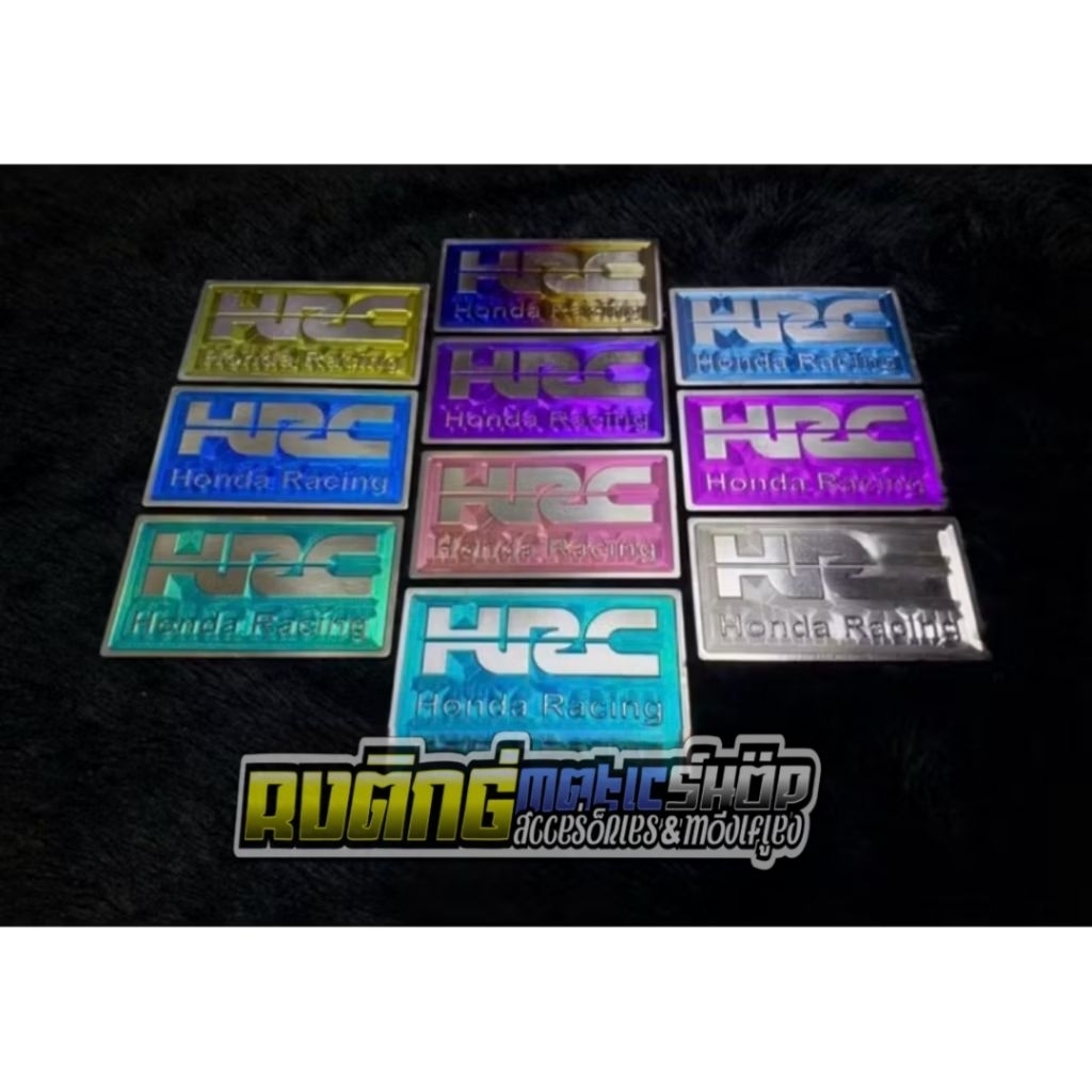 Emblem Titanium Emblem Hugger Hrc titanium Emblem Hunger old new