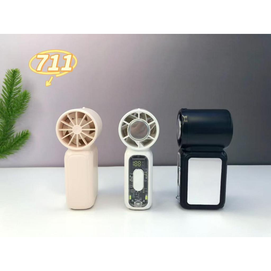 PO 30 HARI KIPAS 711B