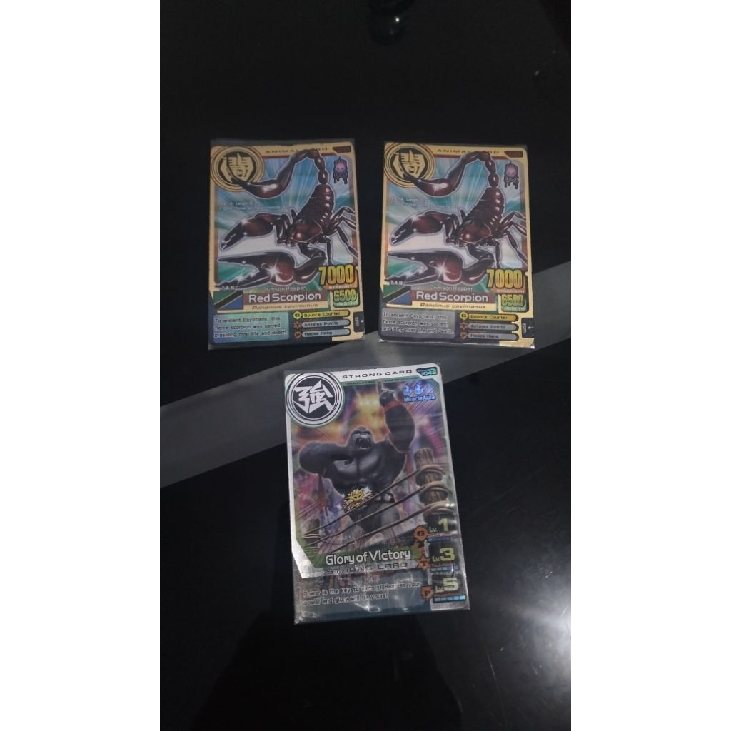 Animal Kaiser Plus Version 2 Red Scorpion