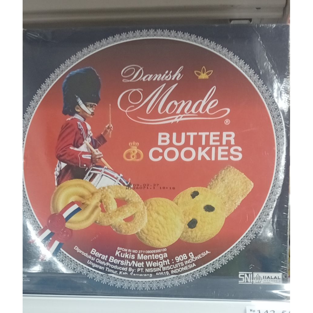 Danish Monde Butter Cookies 908 gr