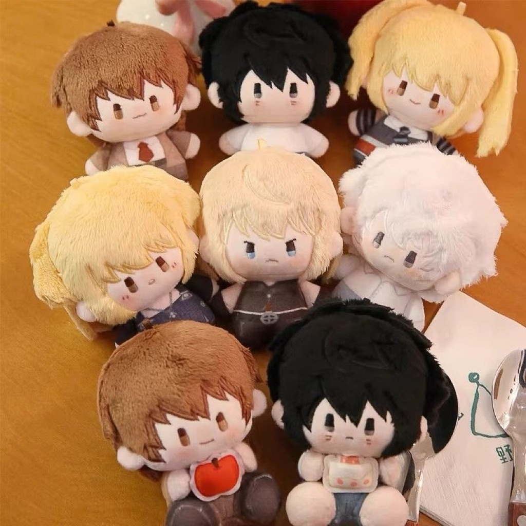Official Death Note Cotton Doll Plush Keychain Blindbox / Merch Anime Manga Death Note Doll Plush Bl