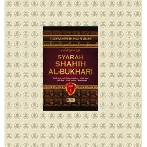 Syarah Shahih Al - Bukhari