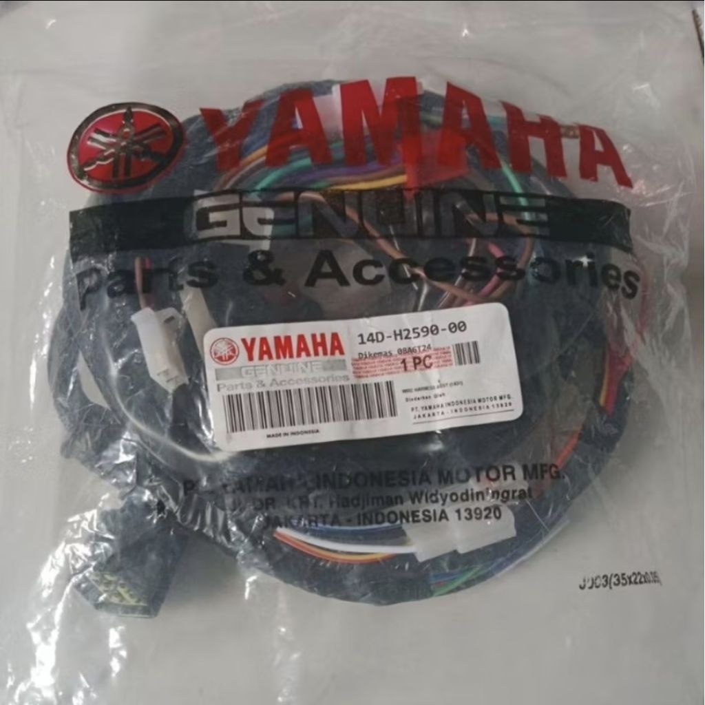 KABEL BODY MIO SOUL GT KARBU