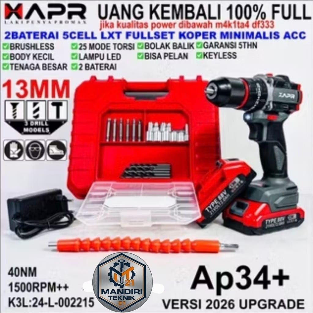 XAPR AP34+ Impact Drill Brushless 13mm 2 Baterai LXT 88V | Mesin Bor Besi Kayu Sekrup ORIGINAL XAPR