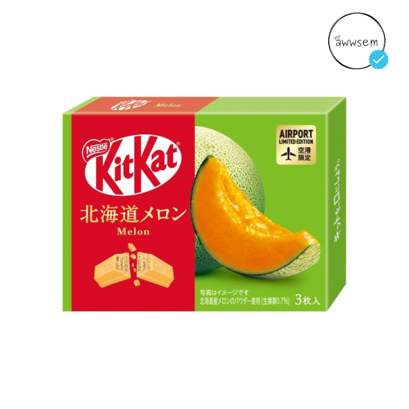KITKAT Hokkaido Melon Yubari Airport Limited Edition JAPAN